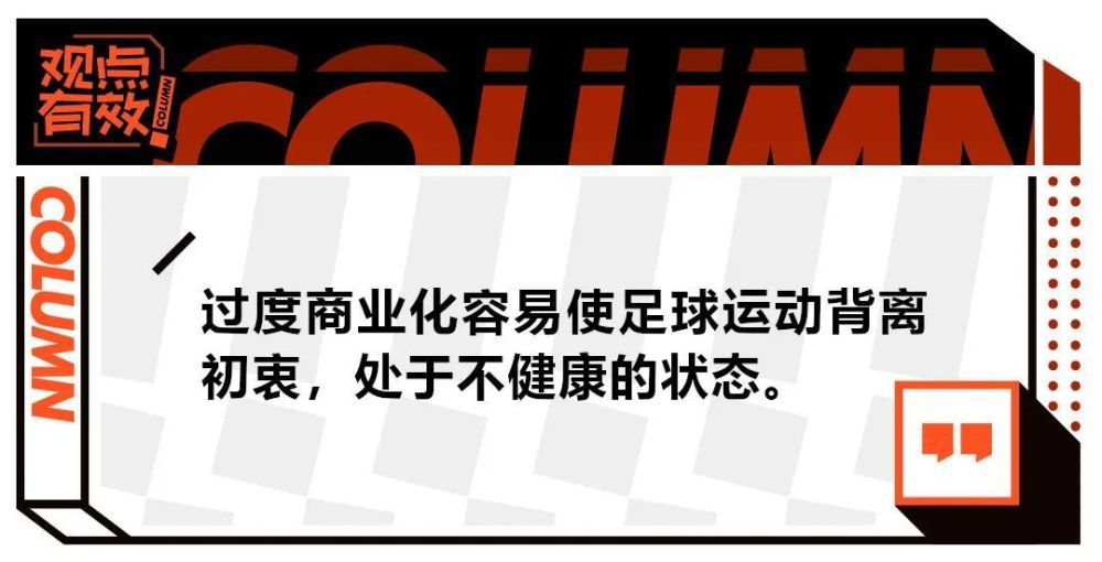 瓜迪奥拉在一个完全不同的俱乐部完成了他执教生涯的第二次三冠王，这一成就以及他的球队踢出的精彩足球超越了一切。